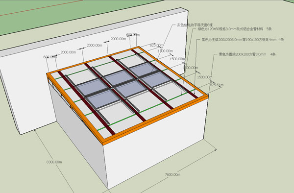 合肥電動平移天窗