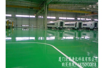 陰雨天，給咱們的環氧地坪施工人員放假吧